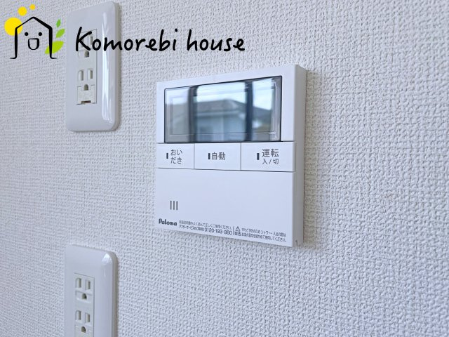 上尾市大字原市　中古戸建の設備|2025/8/18　撮影