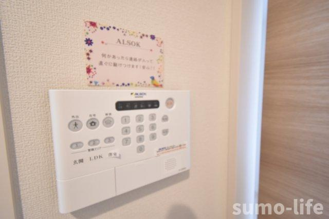 グリューネ武庫之荘のセキュリティ