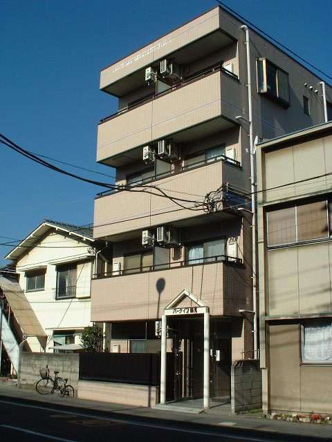 パークイン鶴見の画像