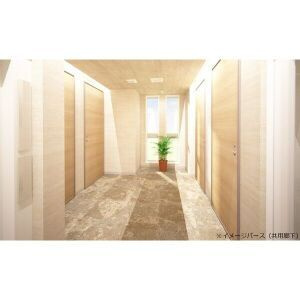 【その他共用部分】 | ハレアカラ東池袋