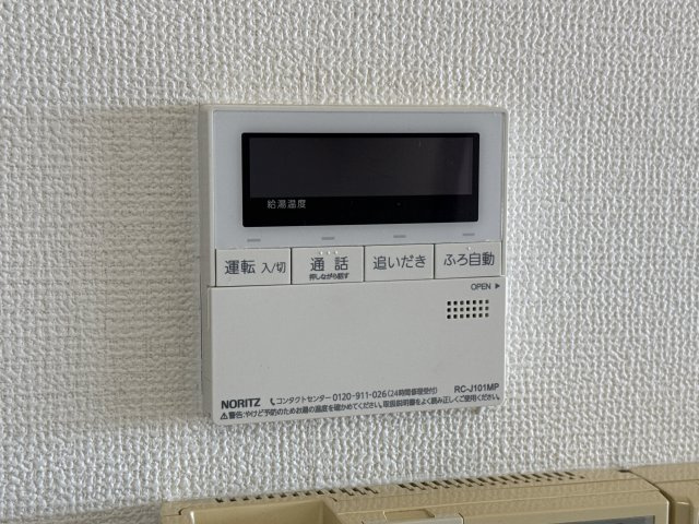 夢ガーデンの設備