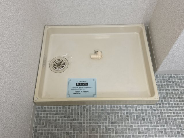 夢ガーデンのその他