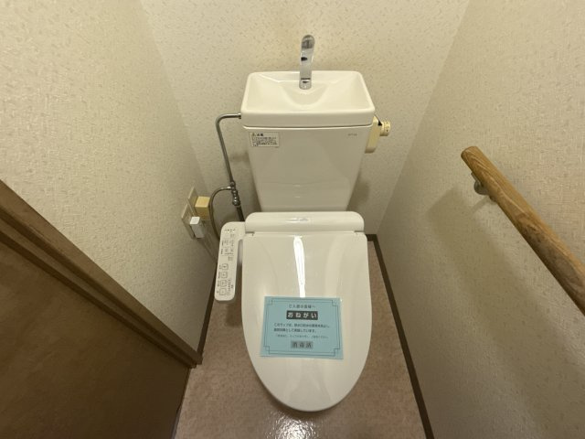 夢ガーデンのトイレ
