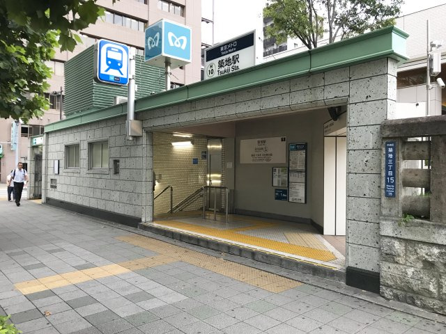 T・YS・Domsの周辺|築地駅