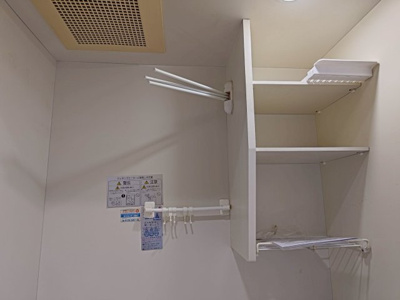 【内装】 | フィールド岸部