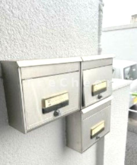 恩田ハイツのその他共用部分