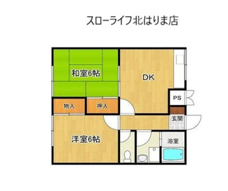 【間取り】 | ハイツエスペランサⅡ
