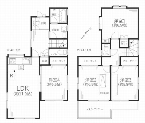 【間取り】 | 【仲介手数料０円】相模原市南区西大沼5丁目　中古一戸建て | 相模原市南区西大沼5丁目　中古一戸建て