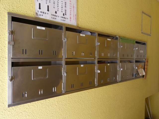 【その他共用部分】 | グランドキャパ杉本