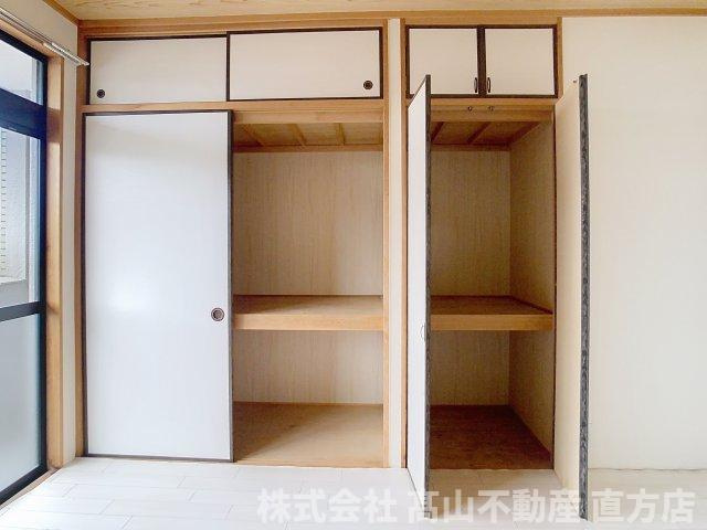 ライフガーデンコスモスの収納