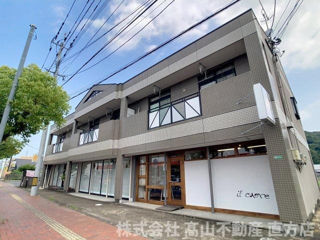 ライフガーデンコスモス