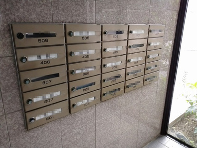 【設備】 | グランドパレス守恒Ⅱ（B-2）