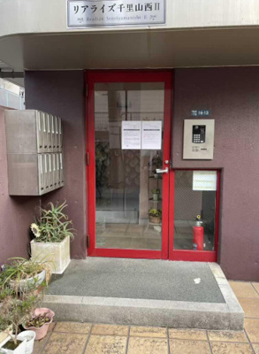 【エントランス】 | シャンブル千里山Ⅱ | エントランス★