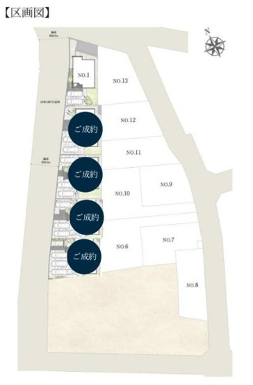 【間取り】 | 千葉市稲毛区萩台町