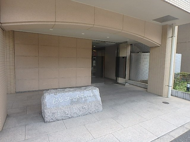 ヒルコート千駄木のエントランス