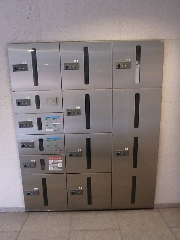 ヒルコート千駄木のその他共用部分