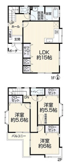 【間取り】 | 伊勢原市串橋 中古戸建て | 新品キッチン・洗面台・トイレ　屋根裏収納　二部屋から行き来できるバルコニー　各部屋照明器具付