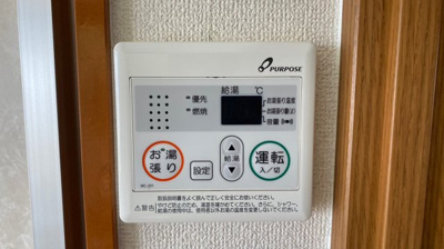 【設備】 | ハイツリバーサイド