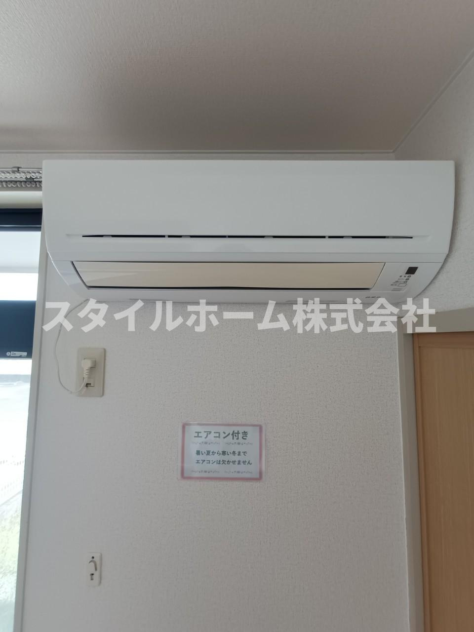 オリオンハイツCの設備