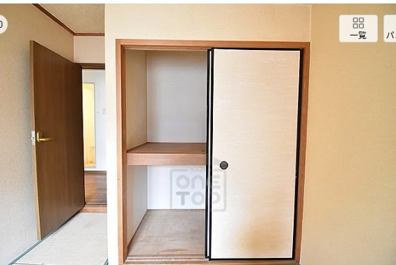 メゾン南千里の収納