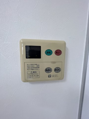 テラスレジデンス梅田東の設備