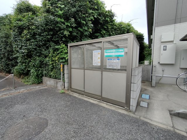 ヒルサイドⅠのその他共用部分|ゴミ捨て場です