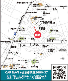 仲介手〇料不要　リナージュ合志市須屋群窪第1期【西合志東小・西合志南中】の地図|カーナビ➡合志市須屋2680-37