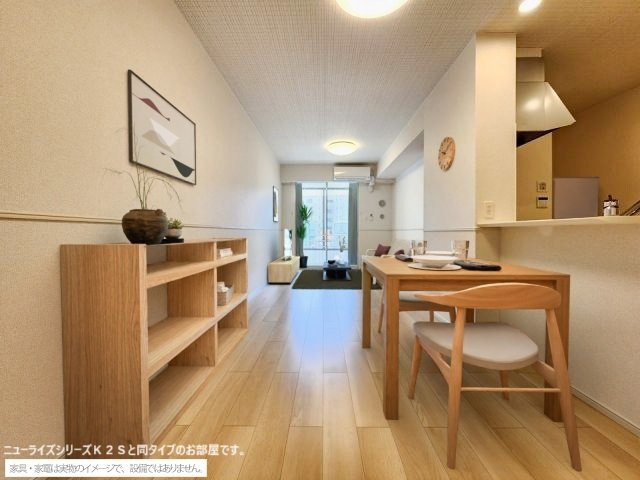 ベル・シャンス　Ⅱの居間・リビング