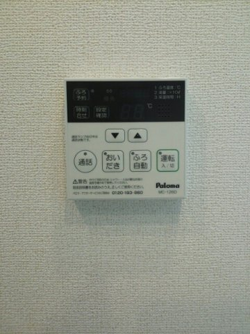 フリーダムⅡのその他