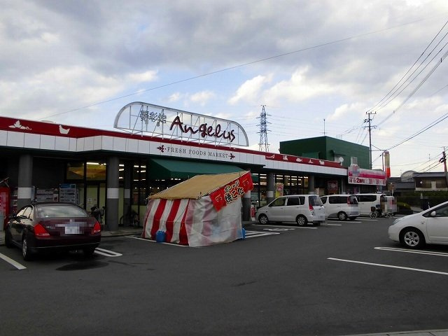 ドルチェヴィータ弐号館の周辺|アンジェラスまで700m