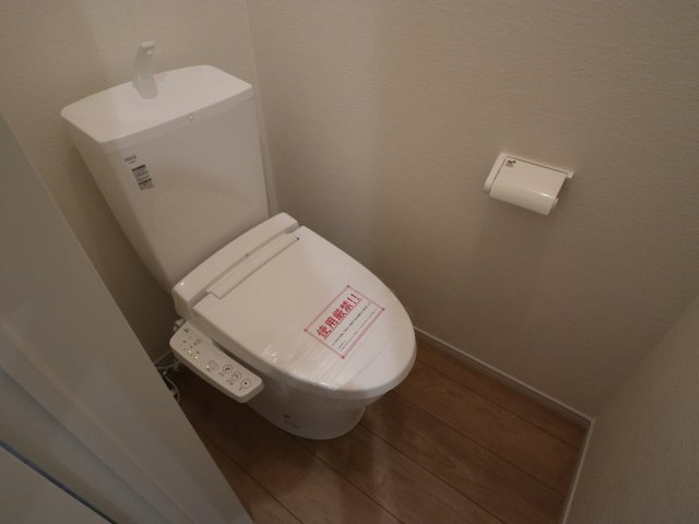 【トイレ】 | 《仲介手数料無料》練馬区三原台１丁目22-11(全1戸)新築一戸建てKEIAI Grace | 撮影日 2025年7月11日 17:20 曇り