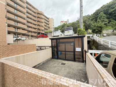 【その他共用部分】 | コンツェルトパーク古江 | ゴミ置き場