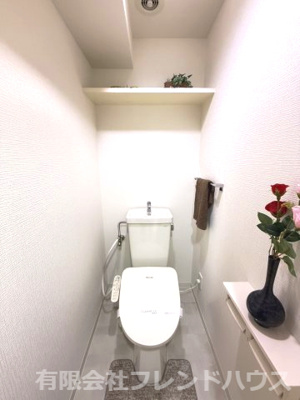 【トイレ】 | コンツェルトパーク古江