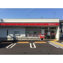 横浜東寺尾一郵便局まで655m