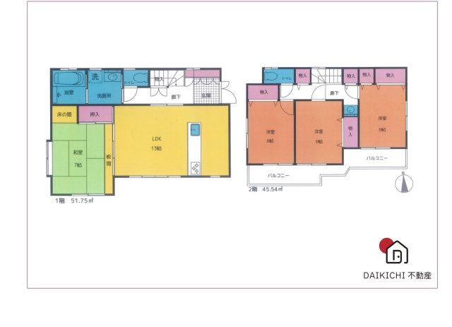 【間取り】 | 白岡市西３丁目　中古戸建