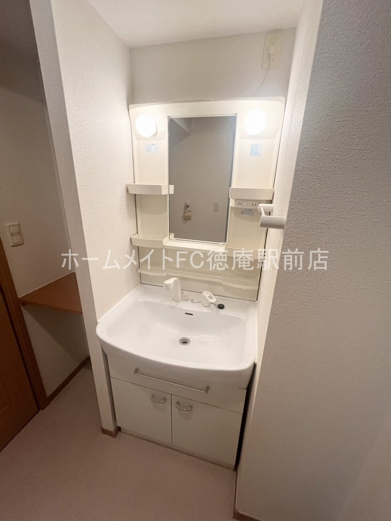 ラインテラの独立洗面台