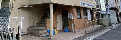 【エントランス】 | 仲田マンション