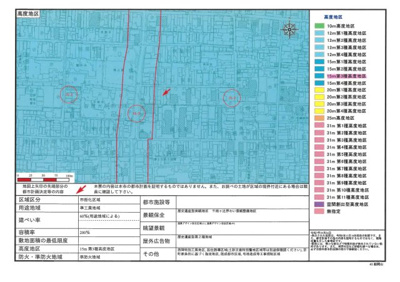 【その他】 | 仮）フラッティ栄町（全11室）