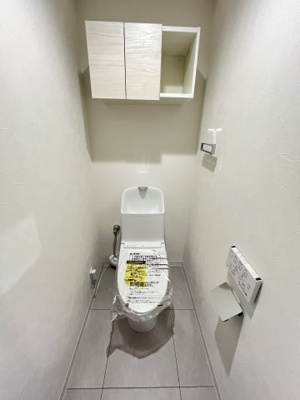 【トイレ】 | グランスイート本厚木