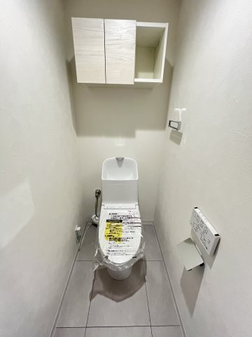 【トイレ】 | グランスイート本厚木