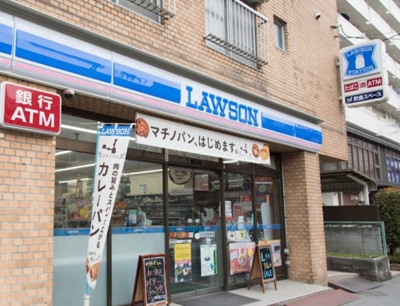 【周辺】 | コスモ高島平駅前 | ローソン 高島平八丁目店まで178ｍ