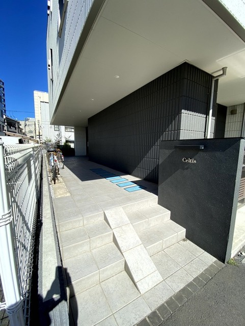 Celtisのエントランス