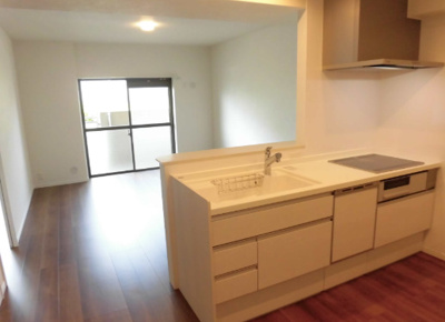 【居間・リビング】 | ふよう原ハイツ