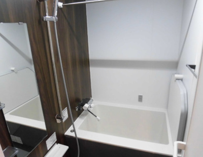 【浴室】 | ふよう原ハイツ