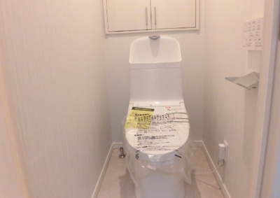 【トイレ】 | ふよう原ハイツ