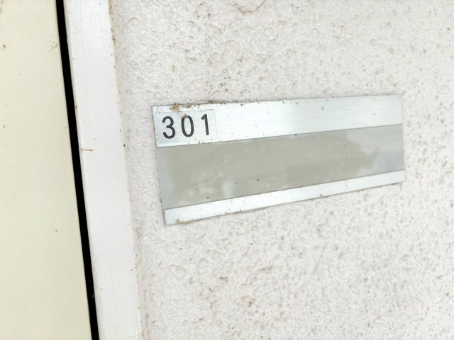 広島市安芸区中野４丁目のアパートの設備