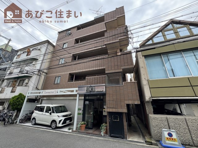 エセンシアの外観