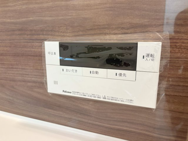 CG宜野湾市大山第3-1号棟　＼☆ご成約時キャッシュバック☆／の防犯設備|サンプル写真となります。