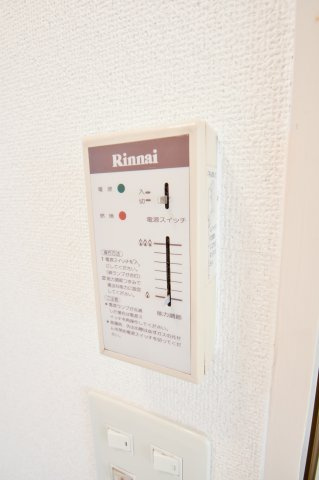 住吉パークハイツのその他