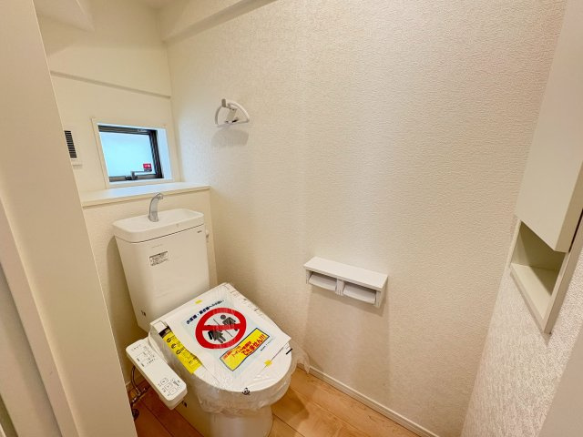 CG宜野湾市大山第3-2号棟　＼☆ご成約時キャッシュバック☆／のトイレ|サンプル写真となります。